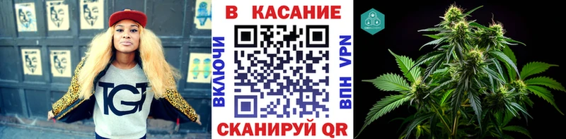 Купить наркотик Ноябрьск Кетамин Cocaine МДМА МЕФ Марихуана ГАШ Альфа ПВП