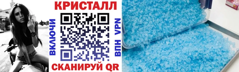 Амфетамин 98%  Ноябрьск 