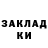 ТГК концентрат Kash Desai
