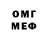 Amphetamine VHQ mr. Eeeboy