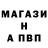 Амфетамин Premium Vera Anton