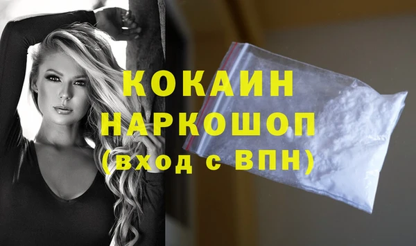 PSILOCYBIN Володарск