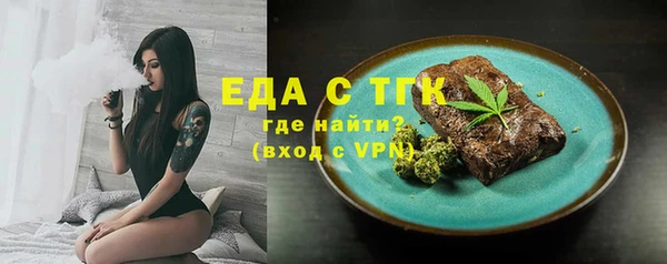 PSILOCYBIN Володарск