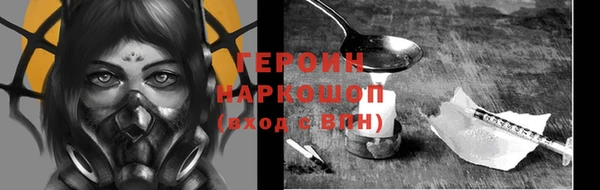 PSILOCYBIN Володарск
