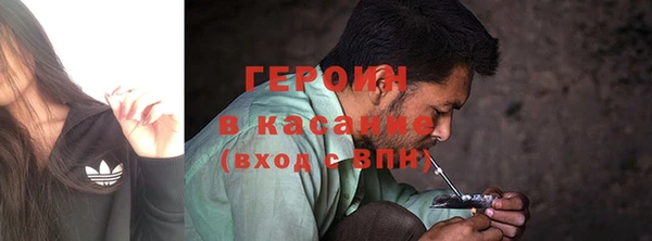 Альфа ПВП Волосово