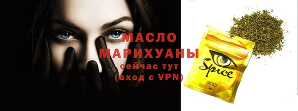 PSILOCYBIN Володарск