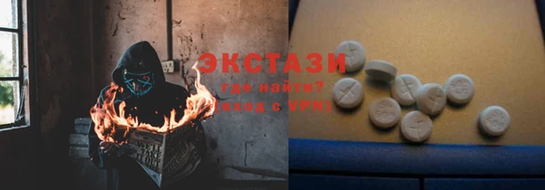 PSILOCYBIN Володарск