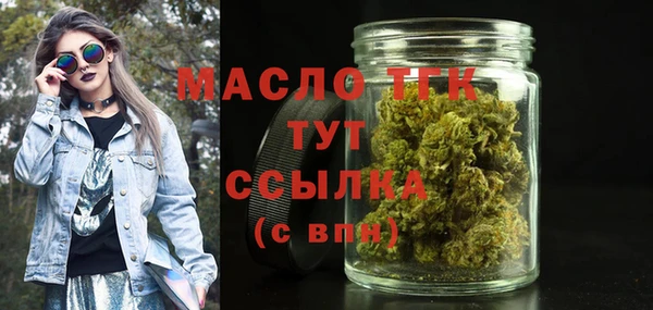 PSILOCYBIN Володарск