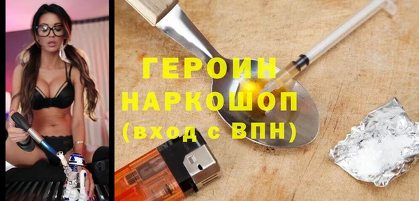 Альфа ПВП Волосово