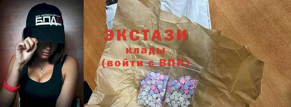 PSILOCYBIN Володарск