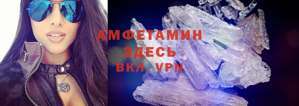 PSILOCYBIN Володарск