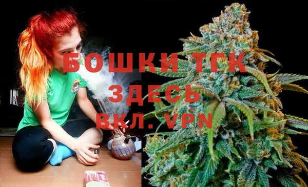 PSILOCYBIN Володарск