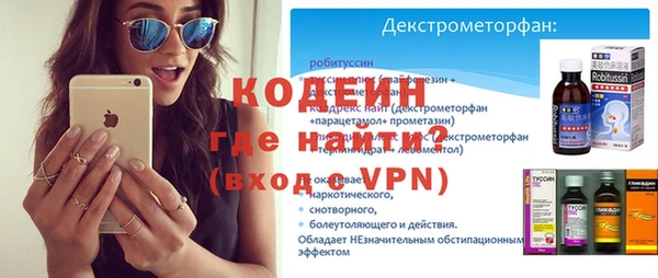 PSILOCYBIN Володарск