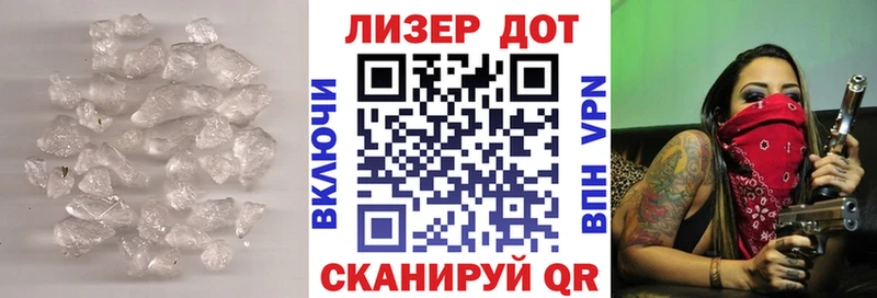 даркнет сайт  Ноябрьск  MEGA зеркало  Лсд 25 экстази кислота 